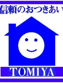 Agent profile image
