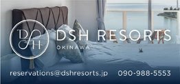 DSH Resorts
